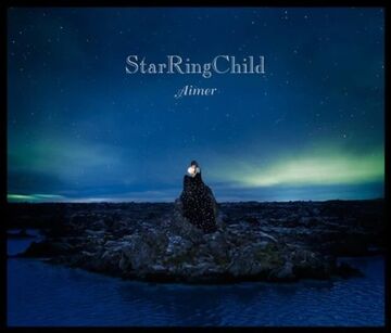 美品Aimer starring child 希少ver 両面B2ポスター Aimer starring child 希少ver 両面B2ポスター