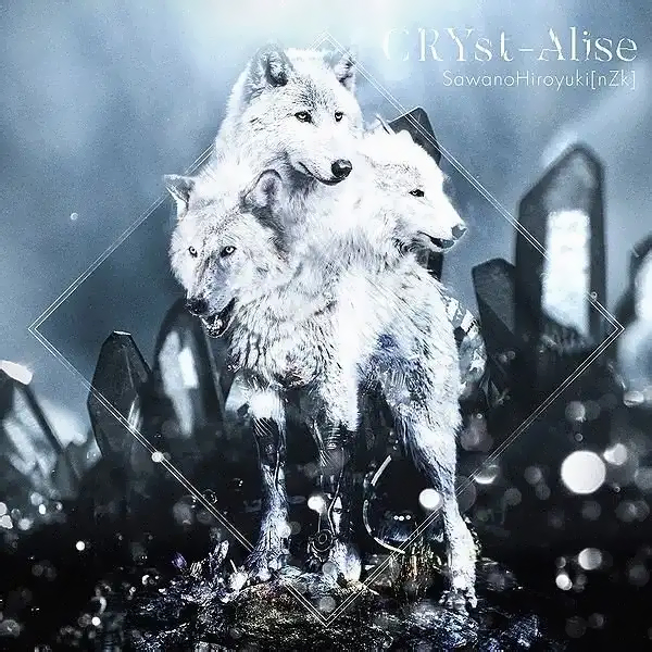 Cryst Alise Hiroyuki Sawano Wiki Fandom Cryst Alise Hiroyuki Sawano Wiki Fandom