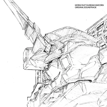 A LETTER | Hiroyuki Sawano Wiki | Fandom