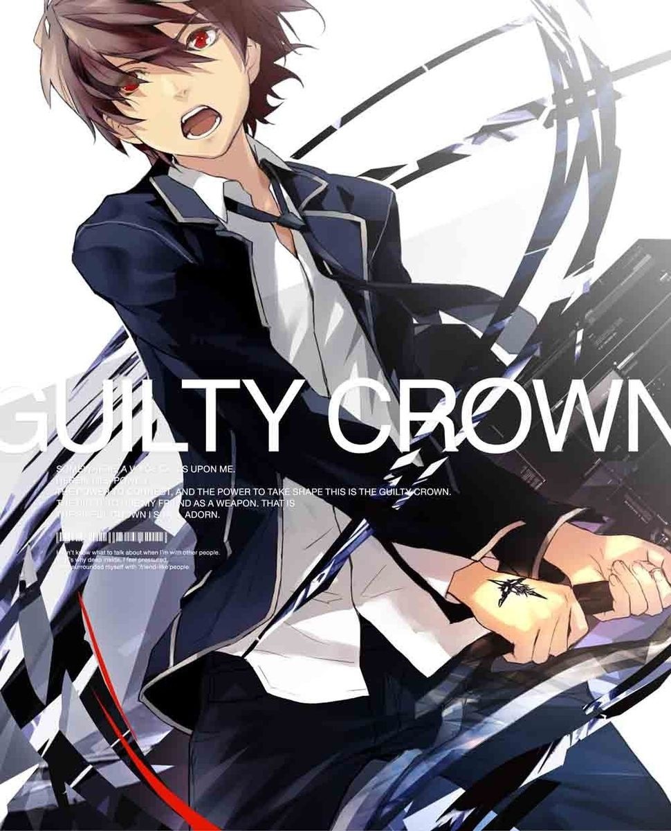 Guilty Crown #anime #manga  Guilty crown wallpapers, Anime, Anime music