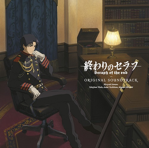 ALDNOAH.ZERO (Original Soundtrack) - Album by Hiroyuki Sawano