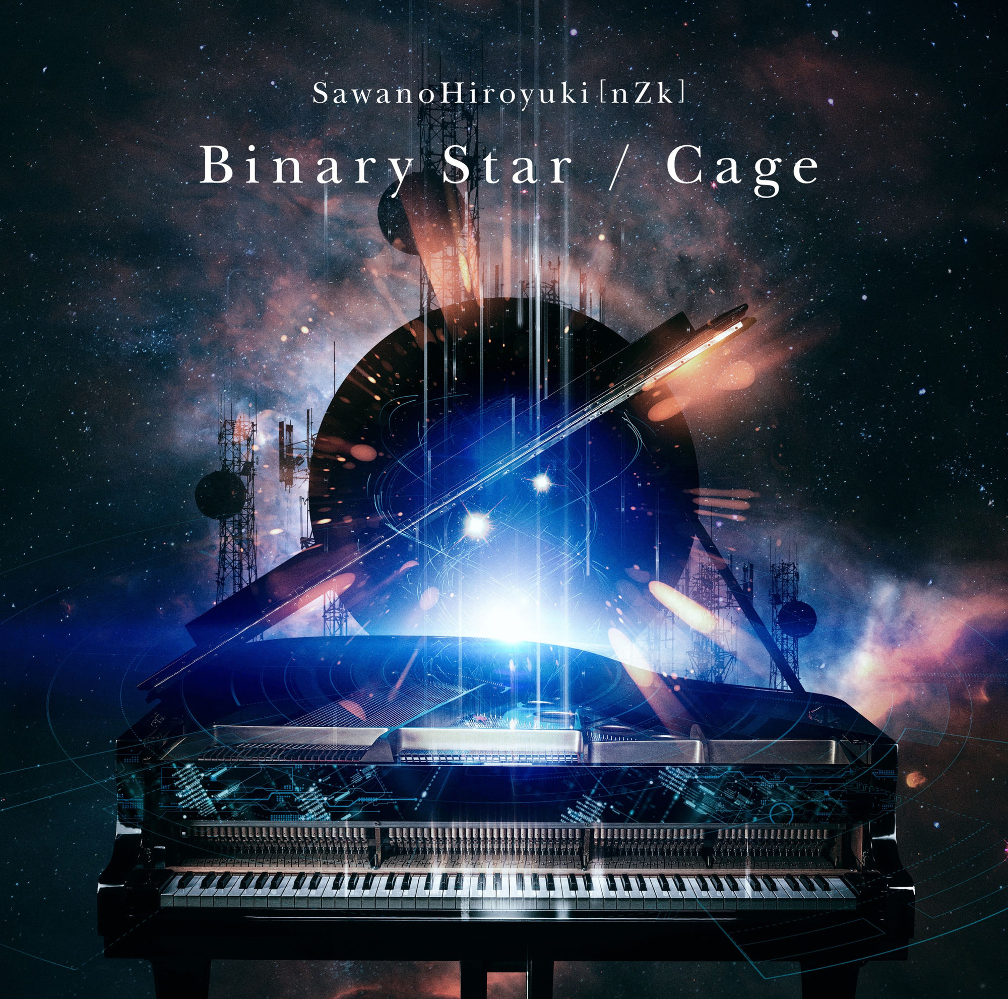 Cage Hiroyuki Sawano Wiki Fandom