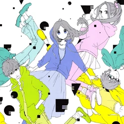 Categoria Volumenes Wikia Hirunaka No Ryuusei Fandom