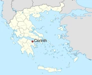 Corinth Histor Fiction Wiki Fandom