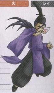 Abe no Seimei | Historical figures in Media Wiki | Fandom