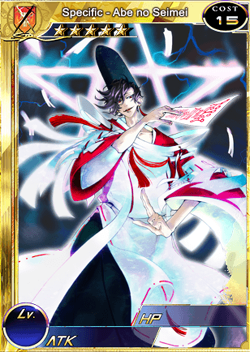 Historical Onmyoji Abe no Seimei PSA10 Historical Onmyoji Abe no