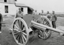 Polska armata oglądana przez Niemców 1939 Częstochowa