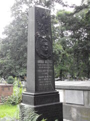Edmund Różycki Grób