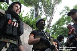 Azow Andrij Biłecki 2014 Mariupol