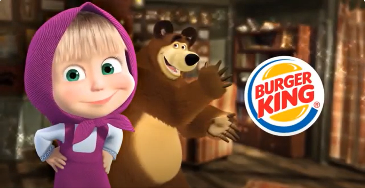 Реклама Burger King - Маша и Медведь (2015) | История российских реклам ...