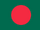 Peoples Republic of Bangladesh