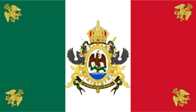 600px-Imperial Standard of Napoléon I