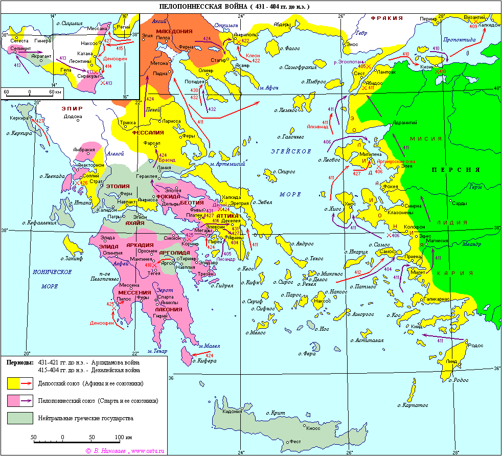 Пелопоннесская война карта