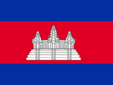 Cambodia