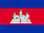 Cambodia