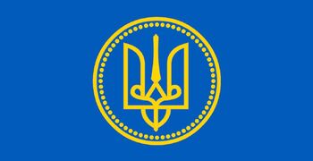 Flaga Rusi Kijowskiej