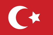 Ottoman flag svg