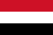 250px-Flag of Yemen