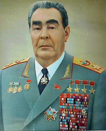 Награды Л. И. Брежнева (мифы и правда) Пикабу