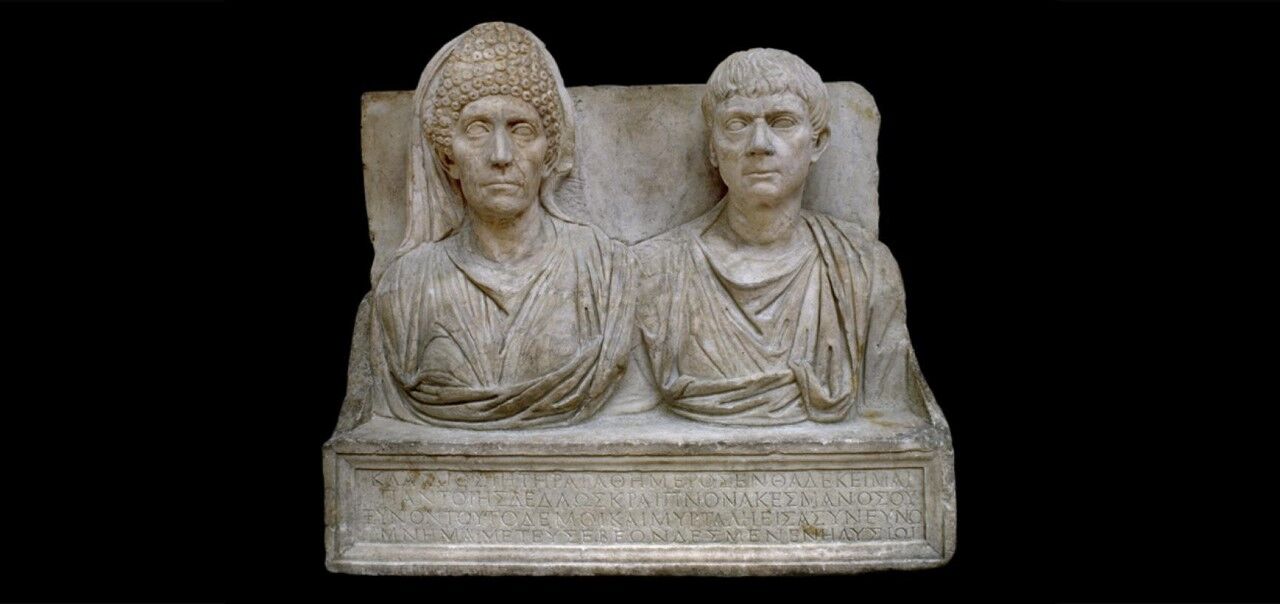 Roman Tombstone | History 2701 Wiki | Fandom