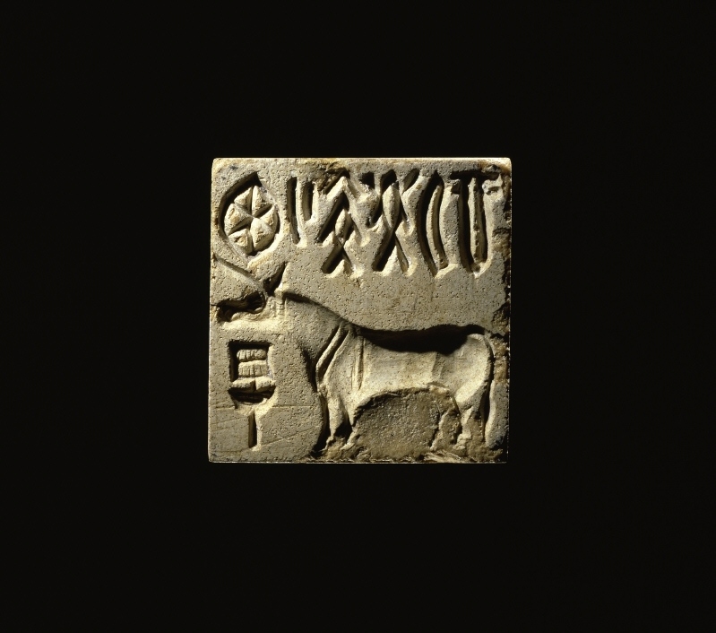 The Unicorn Seal | History 2701 Wiki | Fandom The Unicorn Seal | History 2701 Wiki | Fandom
