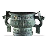 Chinese "Kang Hou Gui" Zhou Ritual Vessel