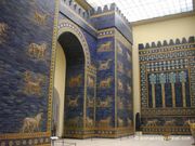 Ishtar-gate-pergamon-museum1-640x480