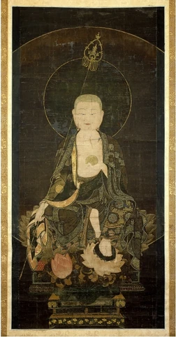 Hanging Scroll Painting of Jizô Bosatsu | History 2701 Wiki | Fandom