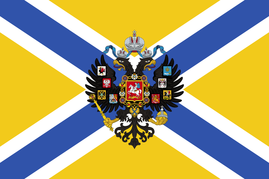 russian empire flag