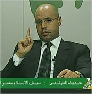 Saif al-Islam Gaddafi