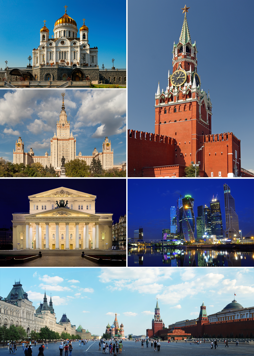 Достопримечательности Москвы коллаж