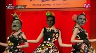 Dolfy, Gunsche, and Fegy crossdressing Orange Caramel, performing Catallena