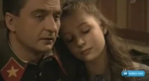 Svetlana with her father.