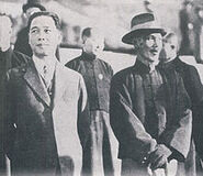 220px-Wang Jingwei and Chiang Kai-shek