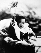 Baby Hirohito. Now if anyone can find a baby Mussolini, you are my God for a day.