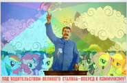 Rainbow Stalin.