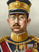 Portrait Japan Hirohito