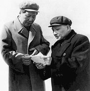 Mao y Deng Xiaoping
