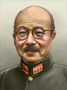 Retrato de Hideki Tojo como retrato aleatorio