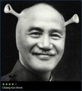 Chiang Kai-shrek. Get Outta My Swamp!