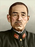 Shunroku Hata Wikia Hitler Parody ES Fandom