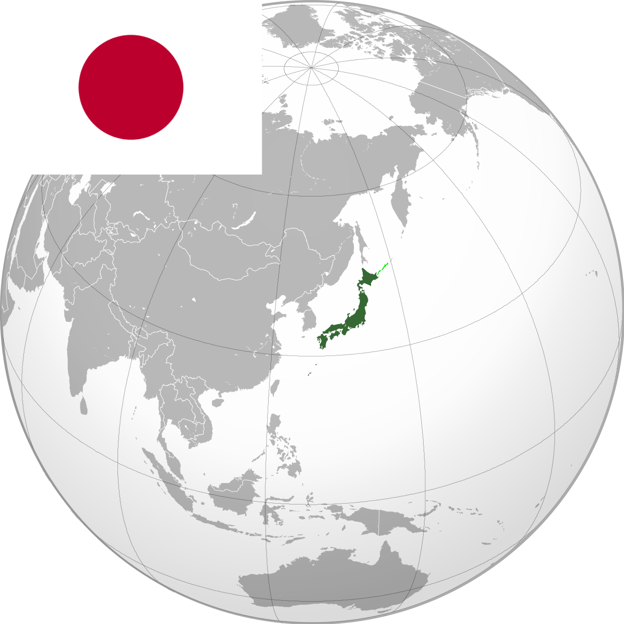 Japan empire. Японская Империя карта. Великая японская Империя. Альтернативная карта японской империи. Владения японской империи.