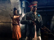 As it appears in the challenge tile for Roaring Virtue.