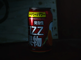 Soda Slinger