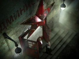 Collapse of the Union