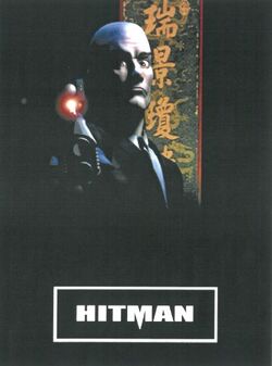 Hitman Codename 47 Hitman Wiki Fandom