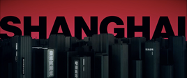 Shanghai Skyline