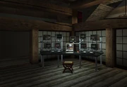 Surveillance room.