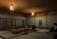 Dining area.