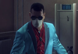 Высокий ранг